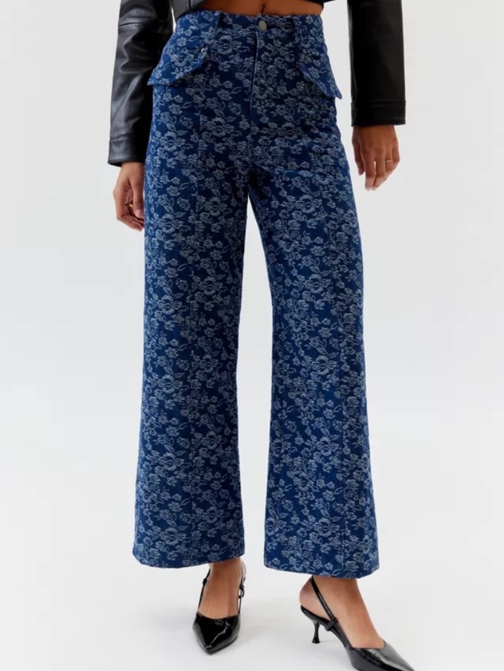 UO Jade Floral Wide-Leg Trouser Pants - NWT